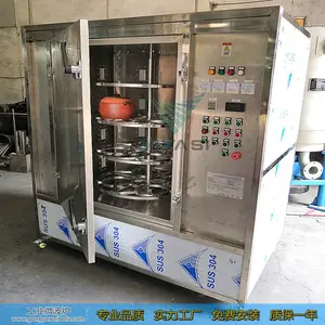 ΢������¯_����΢��¯_���������豸 �Οh��¯