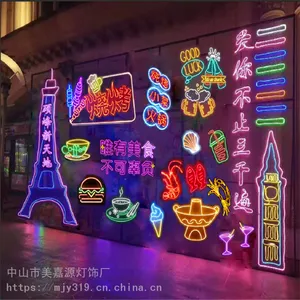 造型灯厂家直销 厂家直销led造型灯 路灯杆造型灯 小区绿化装饰造型灯