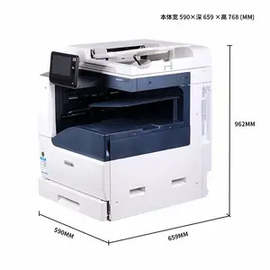��ʿʩ��A3A4��ɫ���ٸ�ӡ������һ���APC2060/2560/3060***����