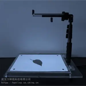 叶面积仪HLY-LEAFII 拍照式叶面积测定仪