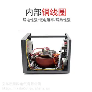 ��̩ ��ѹ�� ���� TND1 220v���� ���� �����Զ�5 10kva�յ�����SVC