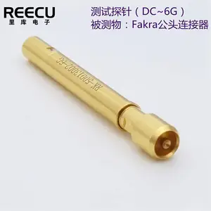 里库探针 FAKRA信号接插头4G5G6G高频测试探针 广泛用于汽车行业信号测试