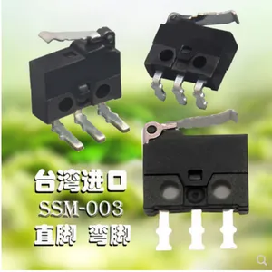 原装进口超小型微动开关SSM-003H对刀仪电子锁直弯脚侦测限位开关