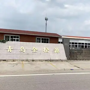 青岛金松源机械科技有限公司