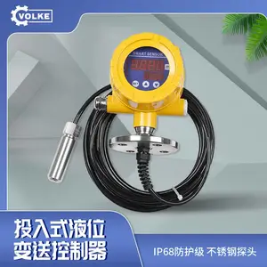 高精度静压投入式液位传感器 不锈钢扩散硅水位变送器