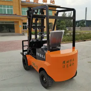 С�Ͱ�����������ʽ�Ѹ߳� �˺͵綯���˳� ��泵