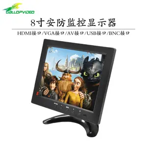�󳵷�8��Һ����ʾ��BNC�ӿڿɶ���ʮ���߱�߹���