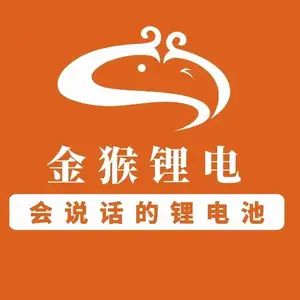 扬州合纵新能源投资有限公司