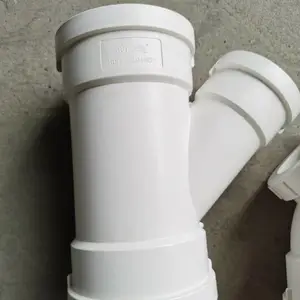 上海厂家PP排水管/威文管道/新逸/聚丙烯排水管/静音管