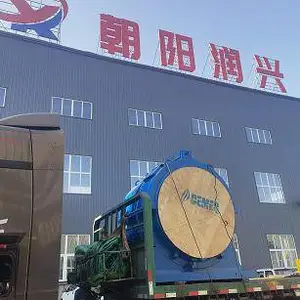 朝阳润兴重型机械制造有限公司