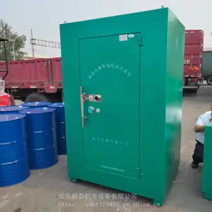 导爆管雷管箱 临时存放爆炸品箱 爆破保险柜 BTJD-001 炸药作业箱