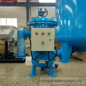 ��ʽ����ϴ������ ũҵ���ǰ�ù����� ����ϴ��ʽ��������������
