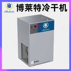 博莱特冷干机厂家 压缩热吸附式干燥机