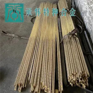 �л�HPb62-3Ǧ��ͭ��HPb62-3��ѧ�ɷ� Ǧ��ͭ��|ͭ�壬ͭ�� ͭ��