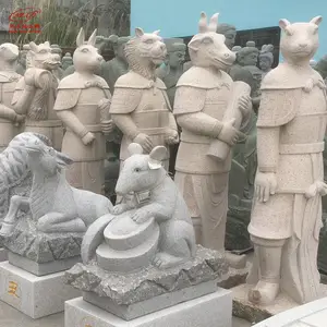 花岗岩十二生肖动物人面兽身广场户外12生肖人面兽雕刻摆件