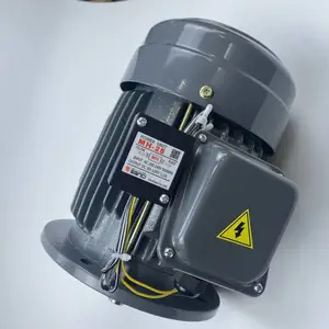 ̨��������ʽɲ���������2.2KW����NMRV���ٻ���������ϴ���������
