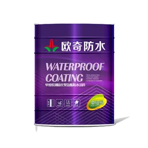 山东供应单组份潮固化聚氨酯防水涂料代加工招商