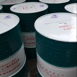 �������������ϵ�� ���彨�ϼ�ֹ�Ӧ����R5319��˿���󻬷�����