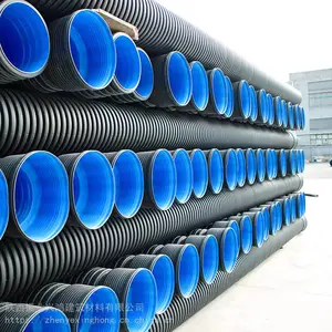 ��������HDPE˫�ڲ��ƹ�����ֱ���ھ���ˮ��300SN8 ����ϩ�ܵ���ѡԴͷ����