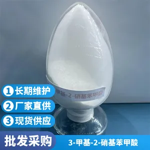 结晶粉末CAS：5437-38-70.993-甲基-5-硝基苯甲酸