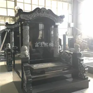 Ĺ������ ĹʯͼƬ һƽ�ڻ��ᱮʯ�ļ���ߴ� ���ս���