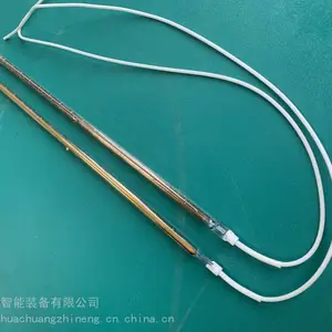 红外加热灯管 德国ATV公司SRO700 SRO704 SRO706 SRO714 SRO716等使