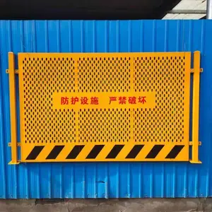 �人���ػ��ӻ�������·����ʩ����ʾΧ���������ͻ��ٱ߷�������