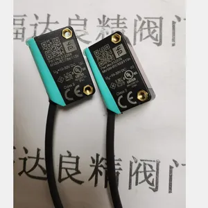 P+F���Ӹ����ʽ������NBN8-18GM50-E2-V1