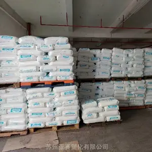 热熔级EVA 泰国石化 SSV1055 光透过*** 太阳能光伏膜 VA含量28 TPI石化