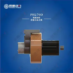 凤凰动力AGV卧式驱动轮PH270D-A1叉车专用搭配万向轮脚轮