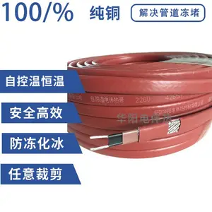 ��������ˮ�ܷ��������µ���ȴ�ZR25WDK2-PF�����͵��ȴ�