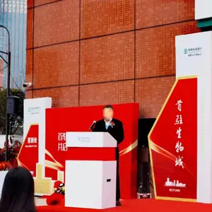 遥控移动，遥控升降讲台 司仪台 演讲台 人性化设计调节升降移动