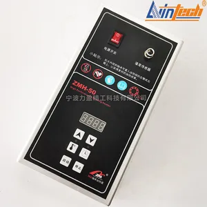 ������ӦZMH-50��м�����ZMH-60��Яʽƽ����Ȱ�