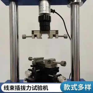 ΢����SGL-1220S ���������� USB�����߶�����������Ӧ