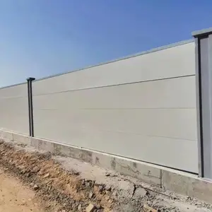 A1A5��ֽṹ��װΧ�� ��ȫ����Χ��ʩ������