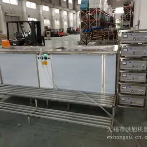 供应双槽超声波清洗机 五金单槽超声波清洗机 多槽式清洗机