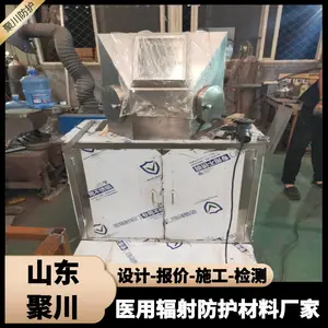 核医学注射窗 聚川定制PET防护器材 核素碘通风橱