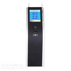 保定车管所智能管理排队系统窗口叫号器评价系统微信预约厂家