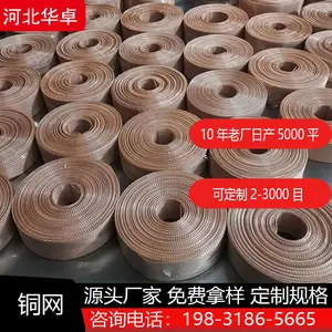 40-200Ŀͭ˿�������������������ź���������ͭ����ͭ����ͭ��