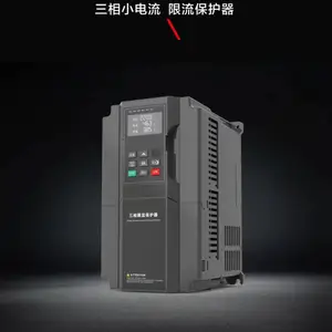 三相电气防火限流式保护器 YCKXL-S 永存电气