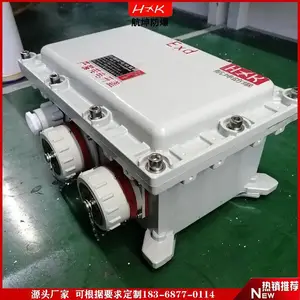 铝合金防爆接线箱照明配电箱控制柜断路器电源按钮箱壳体航坤定制