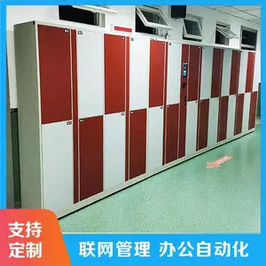 ���ܸ��¹���������ˢ��ɨ����Ӵ���� ������������־��¼���ѯ