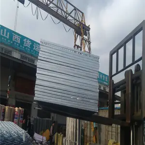ɭ˧�ȶ�п���ǰ� �糧ƽ̨�ָ�� ¥��̤����