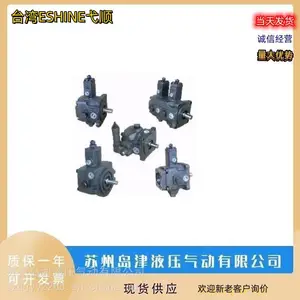 ̨��ESHINE߮˳��������V25A3R10X�ñ���������V25A4R10X,