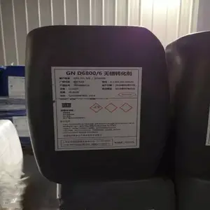 高效环保无铬钝化剂,环保钝化剂,凯密特尔产品
