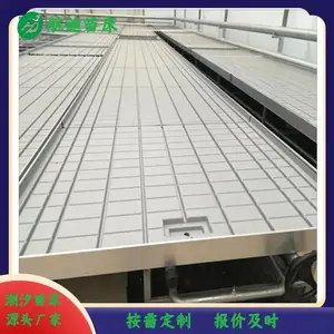 潮汐苗床使用方法 潮汐灌溉苗床供应厂家