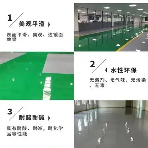 ������ˮ�����̻���ĥ�׹⡶ʮ��ʩ�����顷