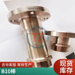 B25B10��ͭ��Ӧ�ͼ����ĳ�Ʒ��Ӧʵ�幤��ͬ��