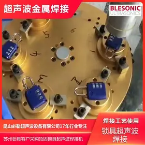 厂家直供20K3000W尼龙超声波塑料焊接机
