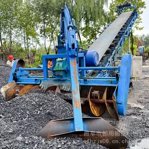 ��ʯ���������ϻ�ú��ȡ��װ����˫�����������ͻ�LJKL